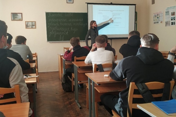 Открытое занятие