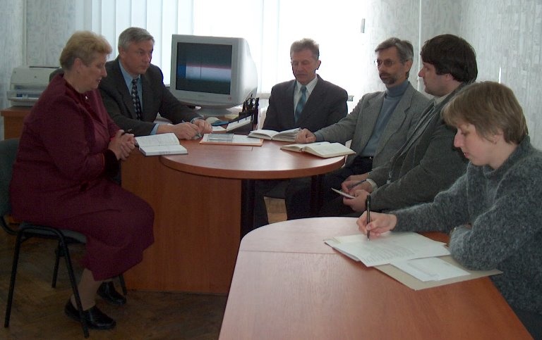 Планерка ЦИТ