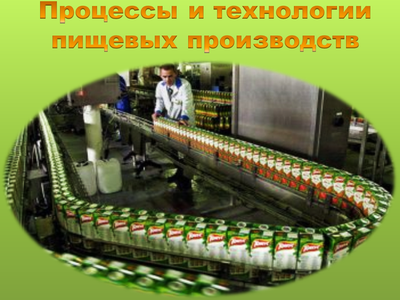 Виртуальные книжные выставки