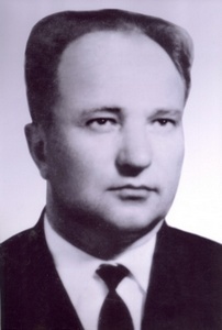 Историческая справка