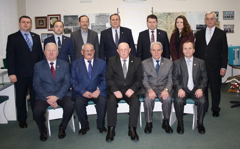 II Съезд ученых Республики Беларусь