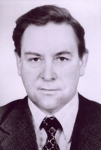 Историческая справка