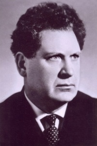 Историческая справка